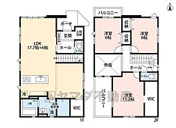 太宰府市五条1期　1号棟　新築戸建