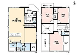 太宰府市五条1期　1号棟　新築戸建