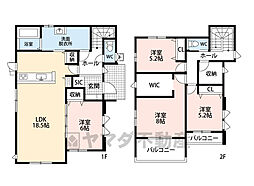 飯塚市忠隈2期　新築戸建