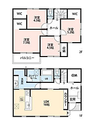 大野城市中3丁目　新築戸建