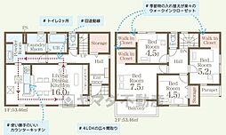 大野城市中3丁目　新築戸建