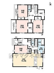 飯塚市楽市16期　新築戸建
