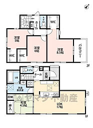 糟屋郡宇美町大字井野5期　1号棟　新築戸建