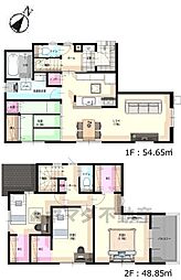 糟屋郡宇美町大字井野5期　1号棟　新築戸建