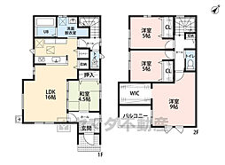 糟屋郡宇美町大字井野5期　2号棟　新築戸建