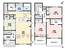 糟屋郡宇美町大字井野5期　3号棟　新築戸建