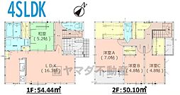 大野城市山田2丁目1期　新築戸建