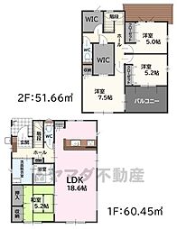 糟屋郡粕屋町戸原東1丁目1期　1号棟　新築戸建