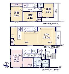 大野城市雑餉隈町1期　2号棟　新築戸建