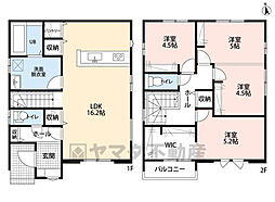 須恵町大字上須惠28期　1号棟　新築戸建