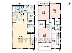 糟屋郡宇美町神武原1丁目　1号棟　新築戸建