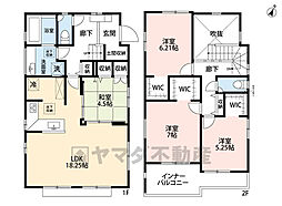 糟屋郡宇美町神武原1丁目　2号棟　新築戸建