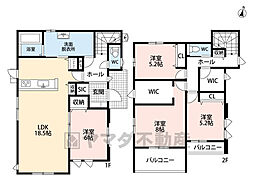 飯塚市花瀬1期　1号棟　新築戸建