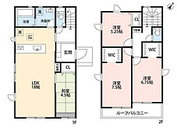 大野城市若草2丁目 1号棟 新築戸建