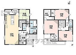 タマタウン御笠の杜　2号棟　新築戸建