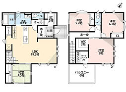 タマタウン御笠の杜　4号棟　新築戸建
