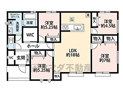 志免町桜丘4丁目　新築戸建