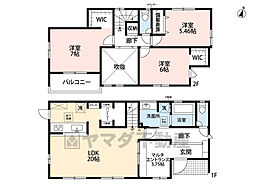 大野城市南ヶ丘5丁目　2号棟　新築戸建