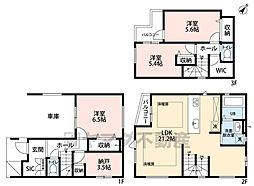 大野城市仲畑1期　1号棟　新築戸建