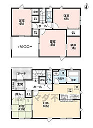 須恵町須惠第4　1号棟　新築戸建