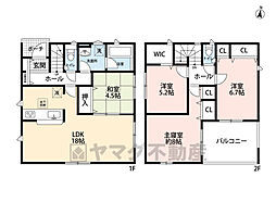 須恵町須惠第4　2号棟　新築戸建
