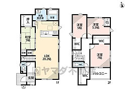 糟屋郡宇美町宇美東2丁目6期　2号棟　新築戸建