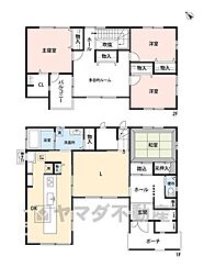 飯塚市中　中古戸建