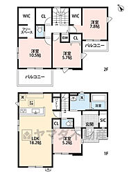糟屋郡粕屋町内橋東3期　2号棟　新築戸建