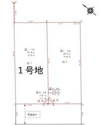大野城市雑餉隈町1期　1号地