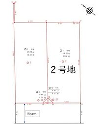 大野城市雑餉隈町1期 2号地