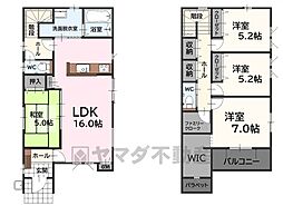 糟屋郡久山町大字久原8期　新築戸建