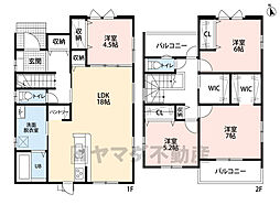 太宰府市梅ヶ丘1丁目3期　2号棟　新築戸建