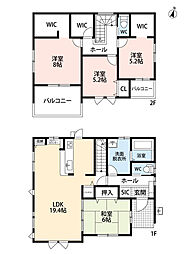 飯塚市潤野9期 1号棟 新築戸建