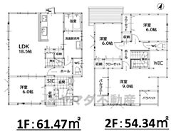 飯塚市潤野9期　2号棟　新築戸建