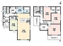 糟屋郡宇美町宇美東1丁目3期　新築戸建