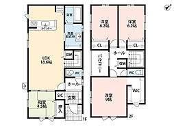 糟屋郡久山町久原6期　5号棟　新築戸建