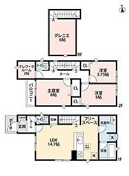 糟屋郡粕屋町阿恵第1　2号棟　新築戸建