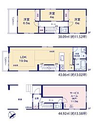 大野城市曙町1期　2号棟　新築戸建