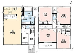 糟屋郡須惠町植木　2号棟　新築戸建