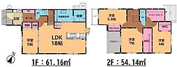 大野城市旭ヶ丘2丁目2期 新築戸建