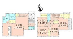 太宰府市朱雀3丁目1期　2号棟　新築戸建