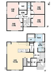 飯塚市秋松2期　2号地　新築戸建