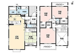 糟屋郡宇美町若草2丁目　新築戸建
