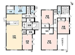 飯塚市潤野13期 2号棟 新築戸建