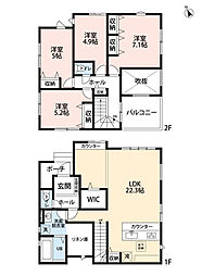 糟屋郡宇美町4期　1号棟　新築戸建
