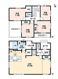 糟屋郡宇美町4期 2号棟 新築戸建