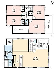 糟屋郡宇美町4期 3号棟 新築戸建