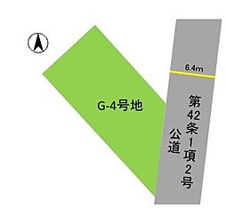 糟屋郡須惠町大字須惠10期 土地