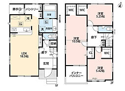 糟屋郡篠栗町和田4丁目 1号棟 新築戸建