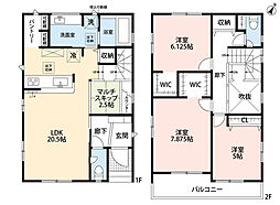 糟屋郡篠栗町和田4丁目　2号棟　新築戸建